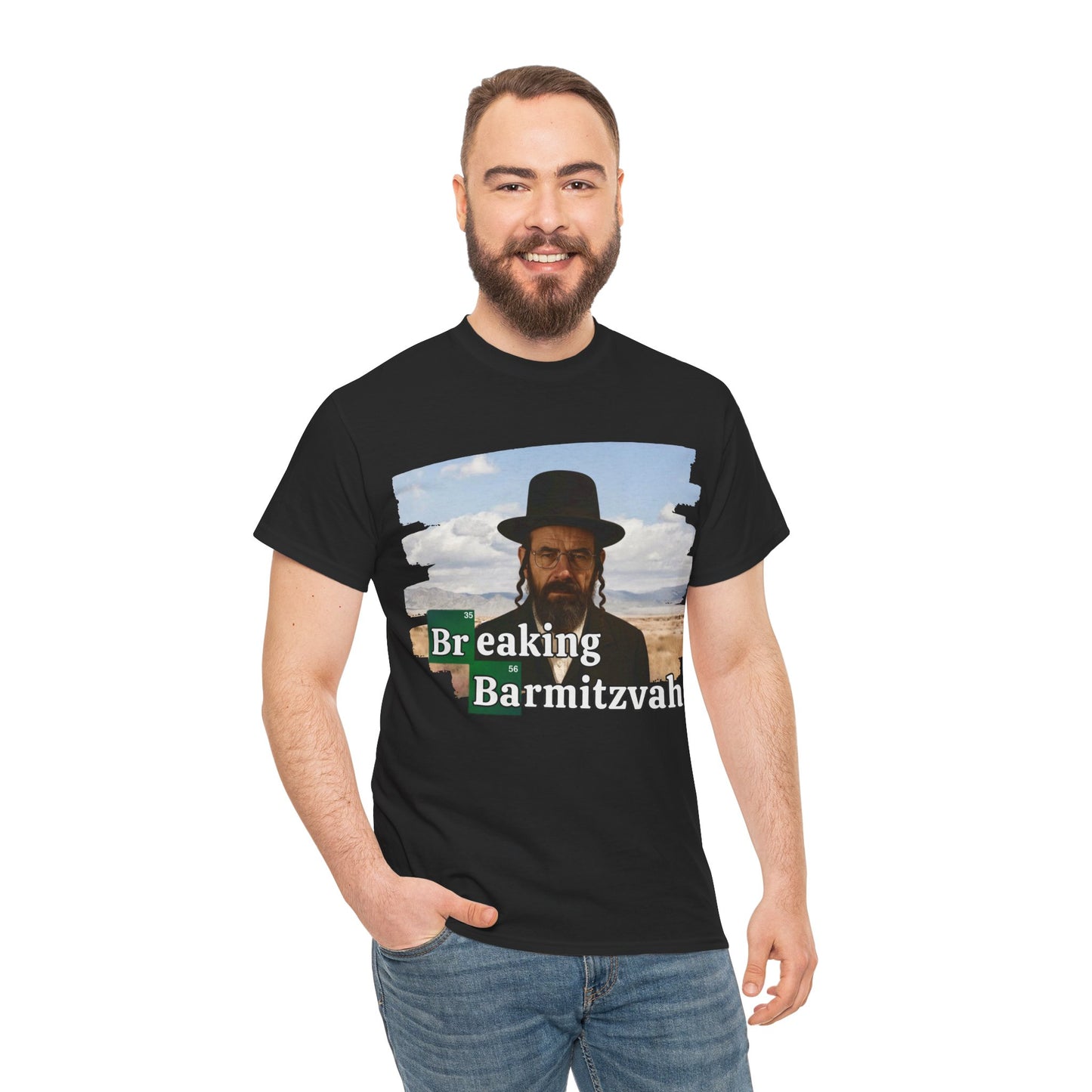 Breaking Barmitzvah Tee