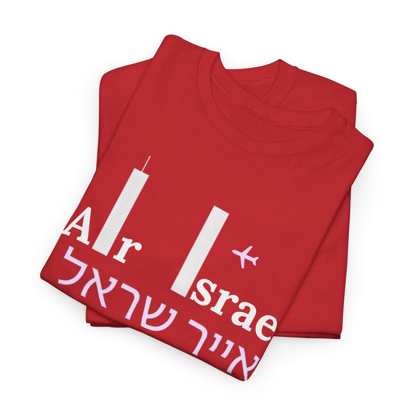 Air Israel - Tee