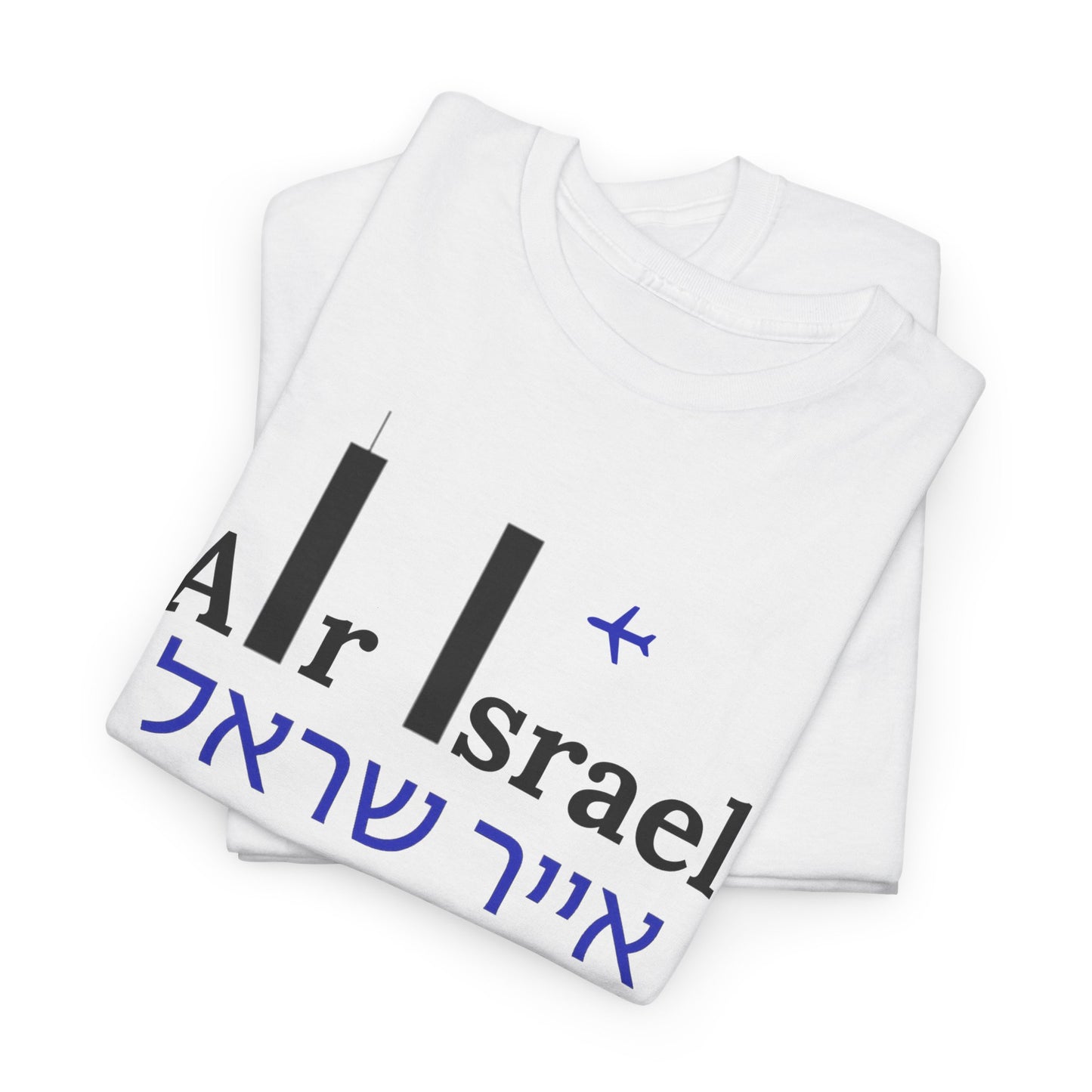 Air Israel - Tee