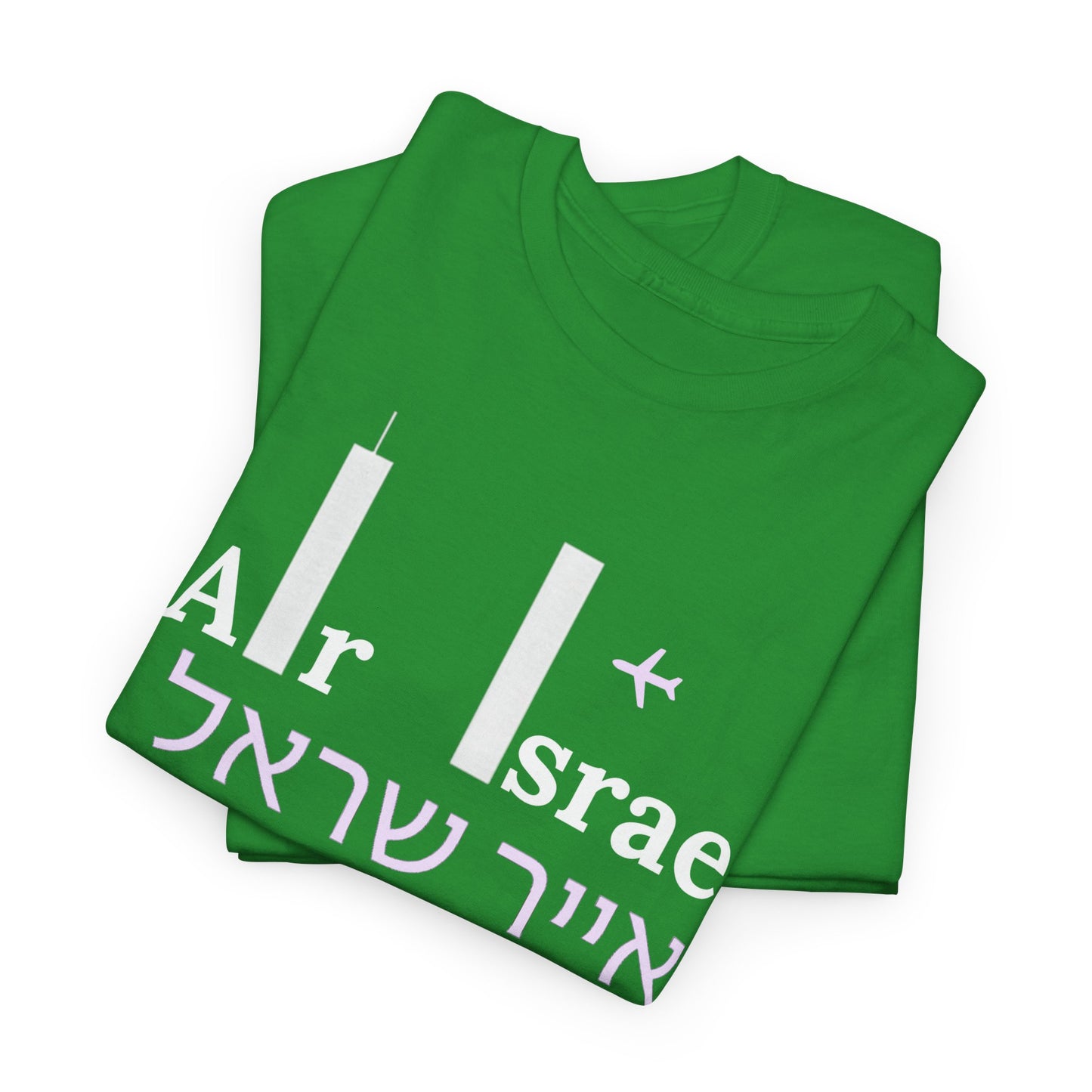 Air Israel - Tee