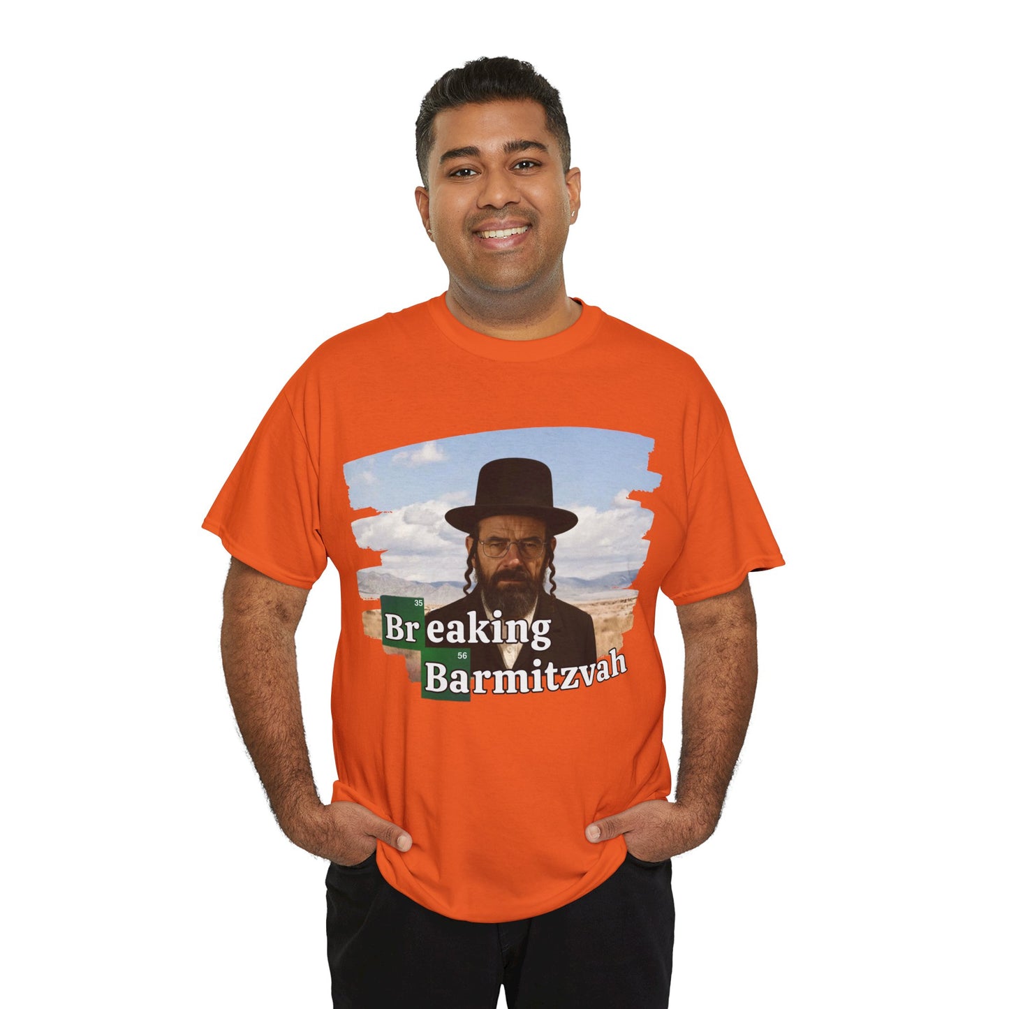 Breaking Barmitzvah Tee