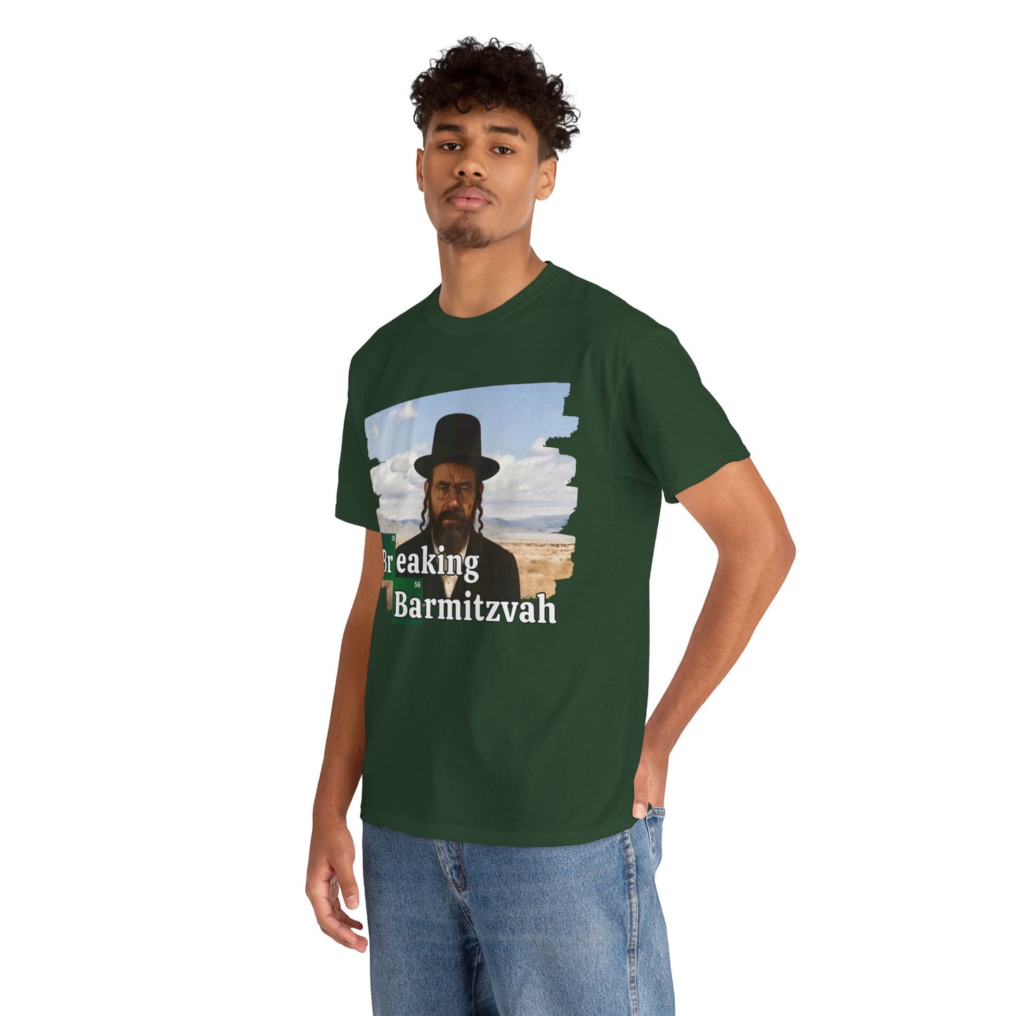 Breaking Barmitzvah Tee