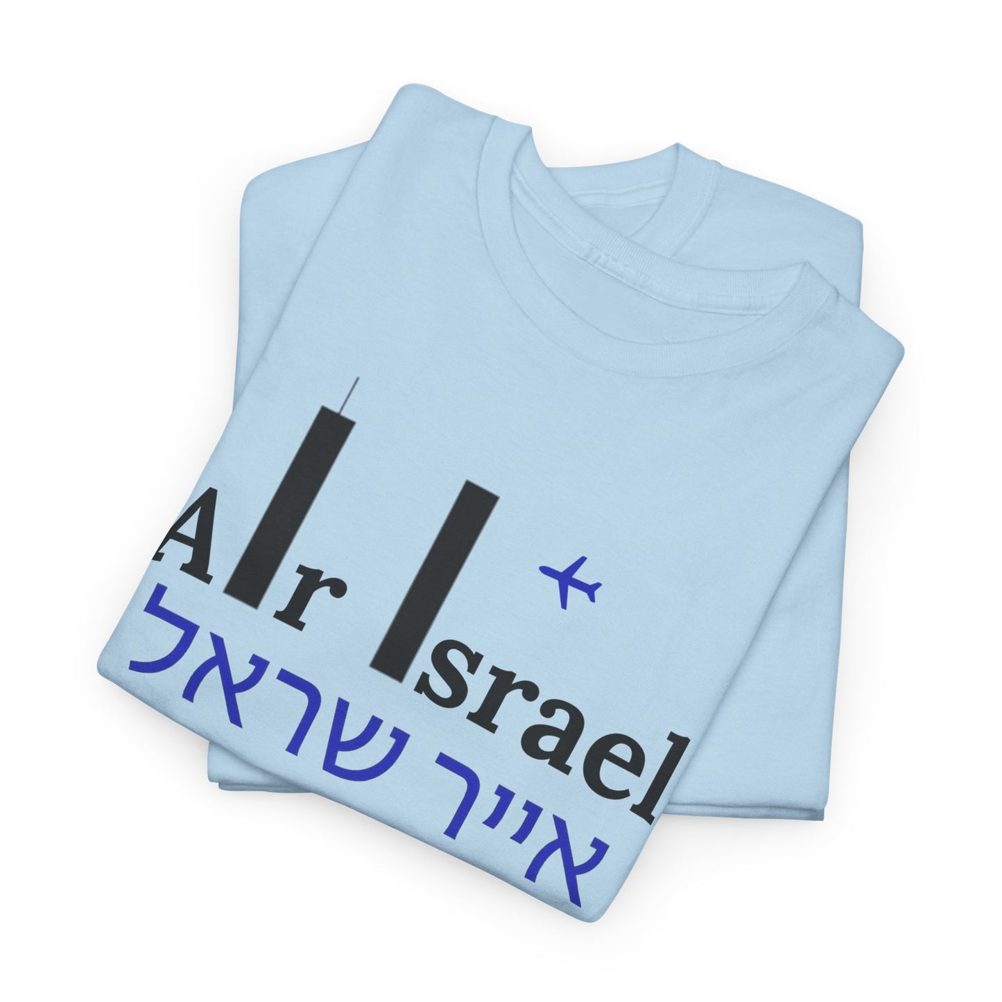 Air Israel - Tee