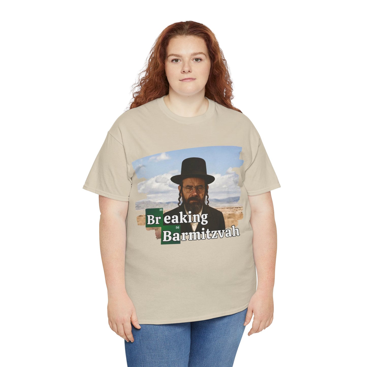 Breaking Barmitzvah Tee