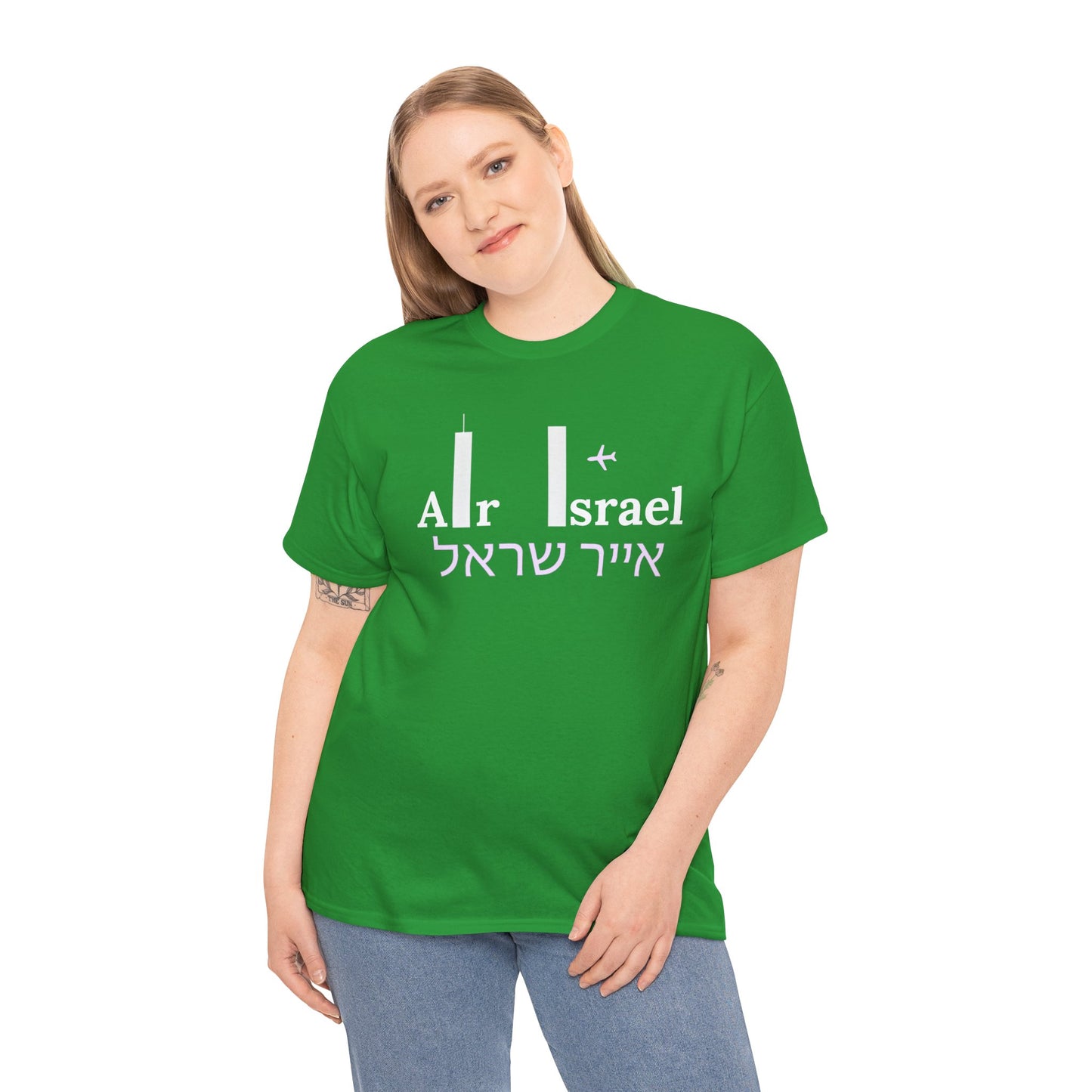 Air Israel - Tee