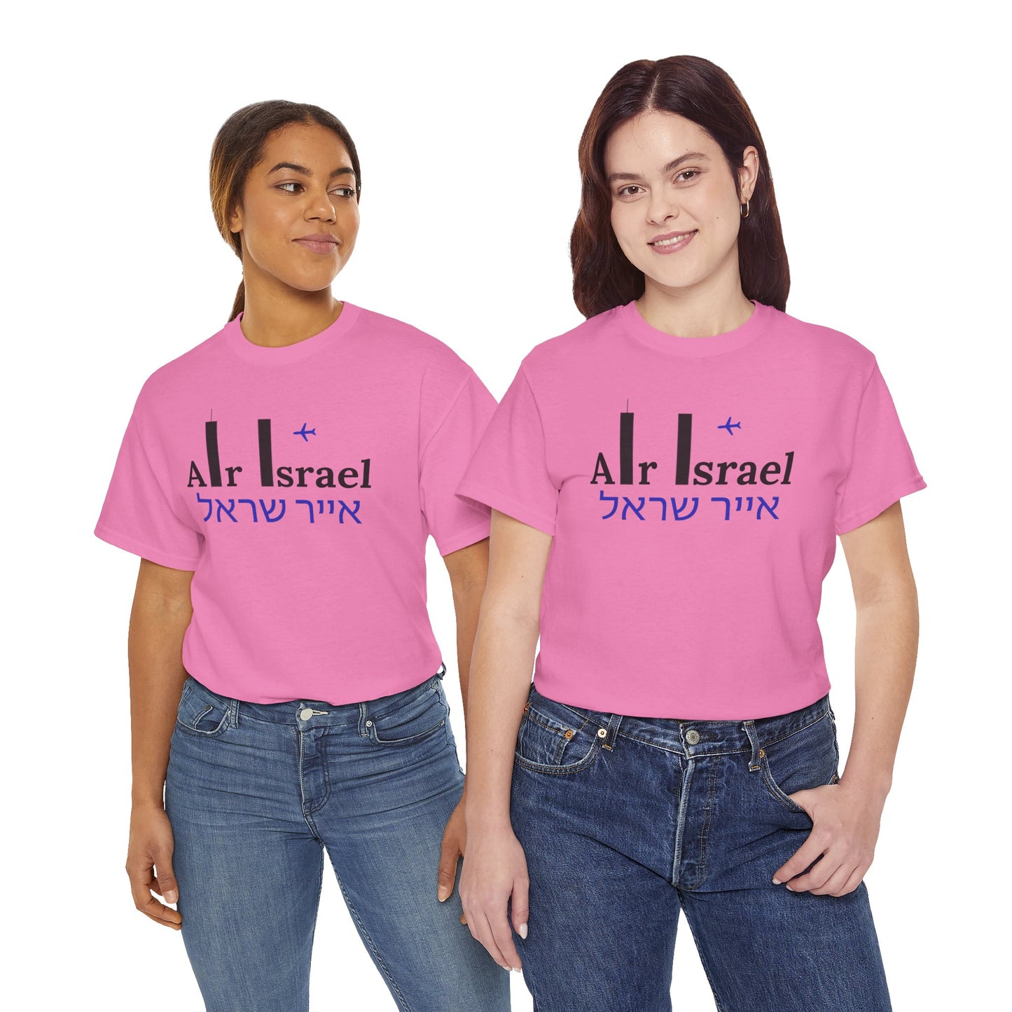 Air Israel - Tee