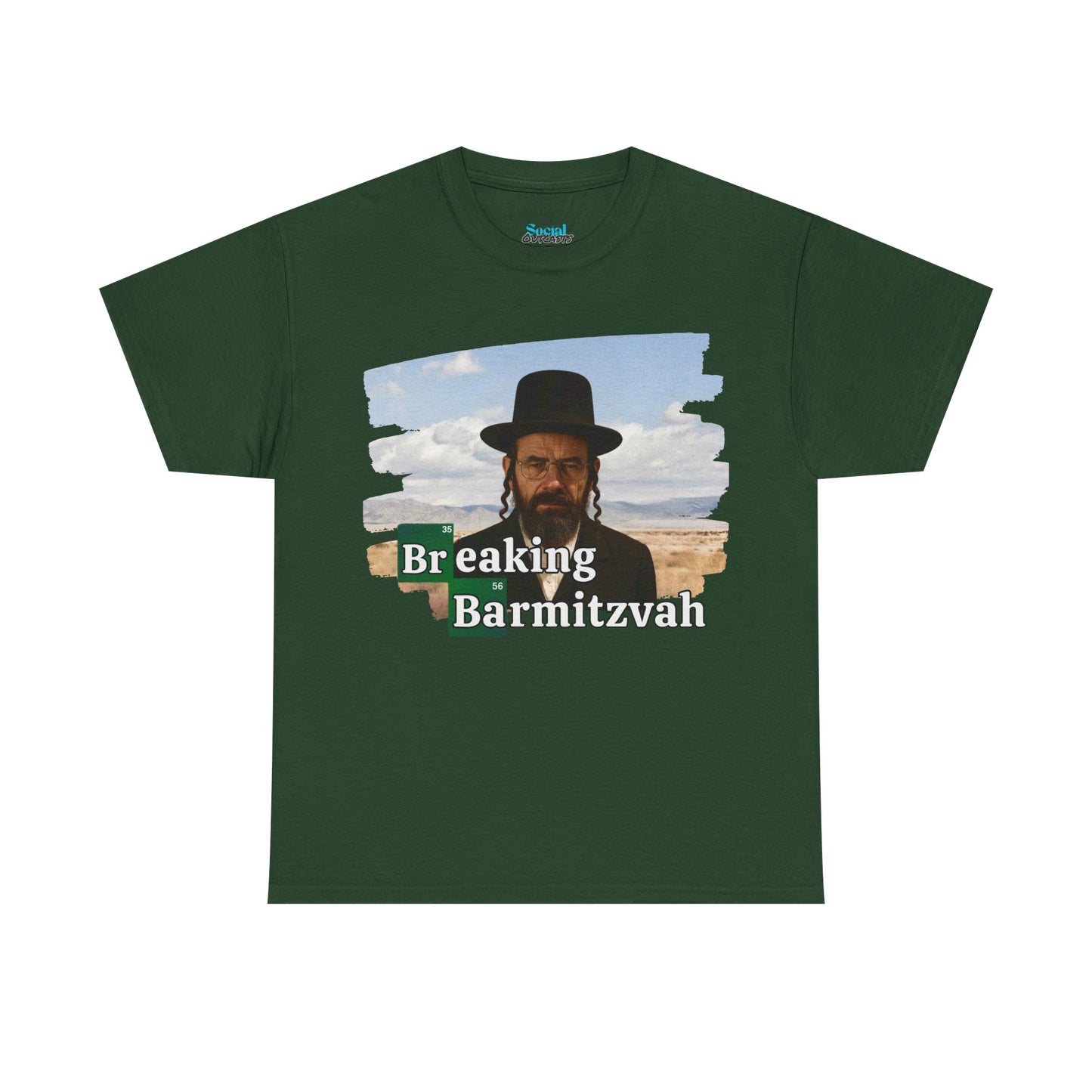 Breaking Barmitzvah Tee