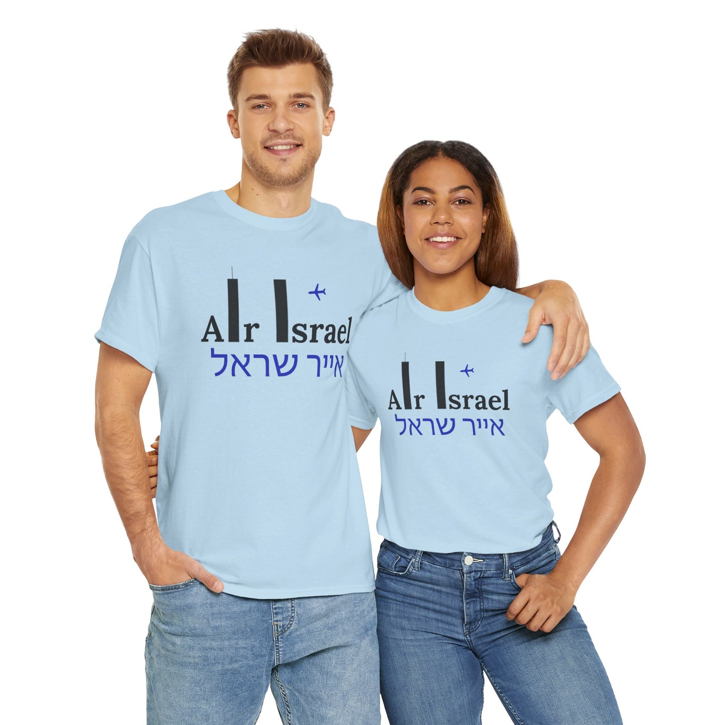 Air Israel - Tee