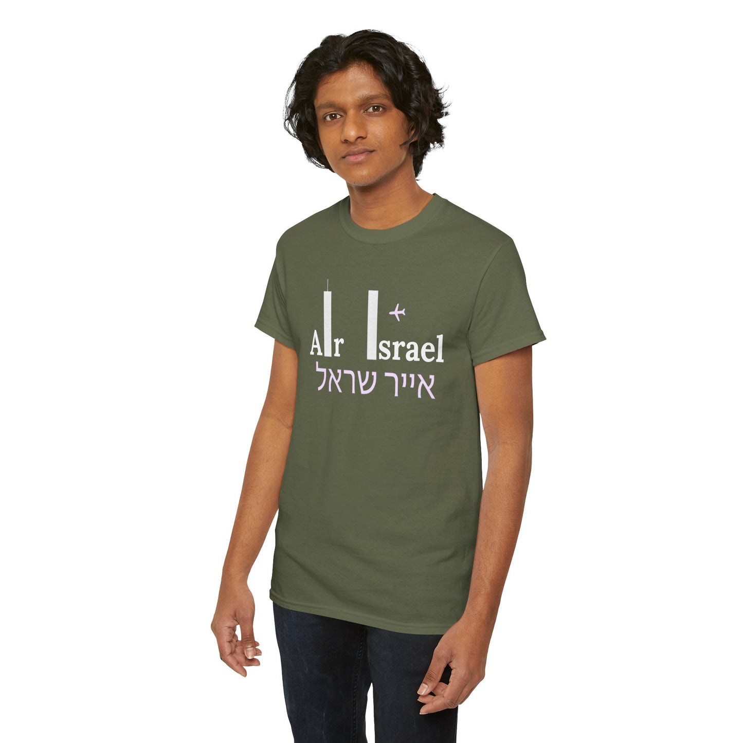 Air Israel - Tee