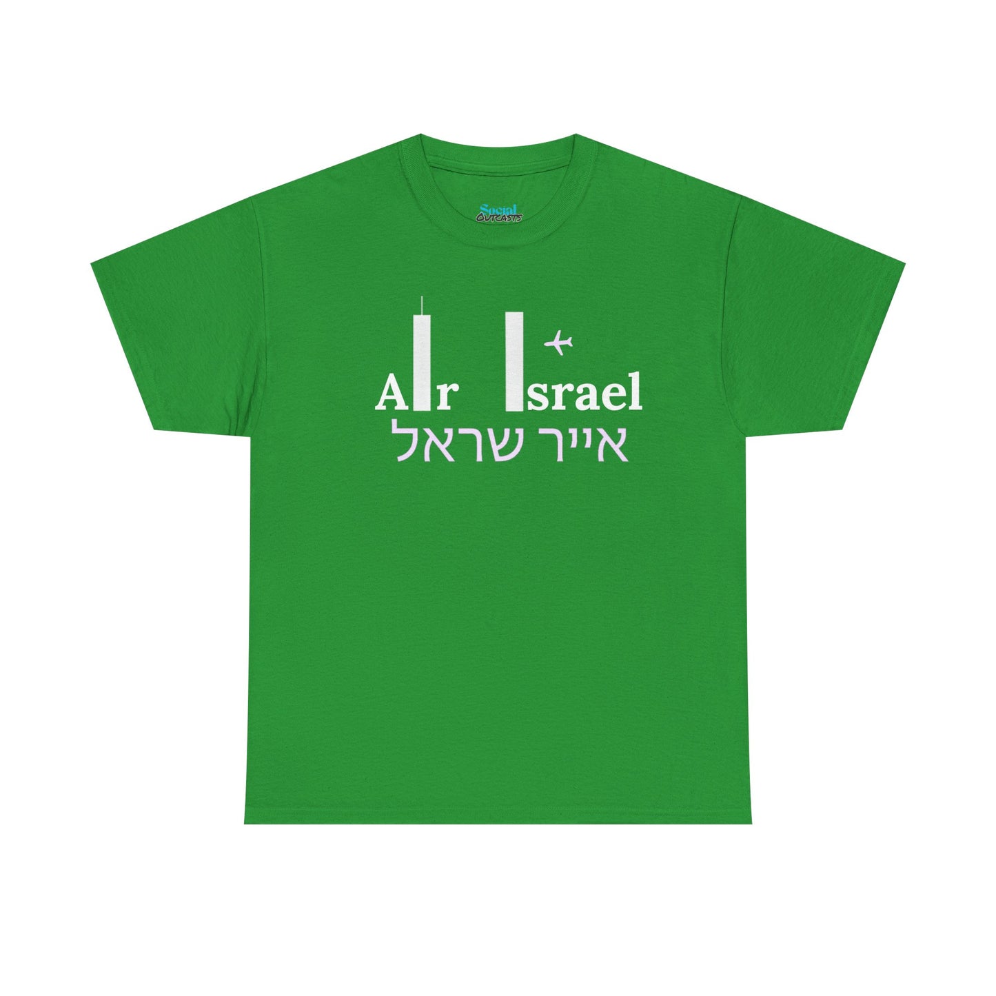 Air Israel - Tee