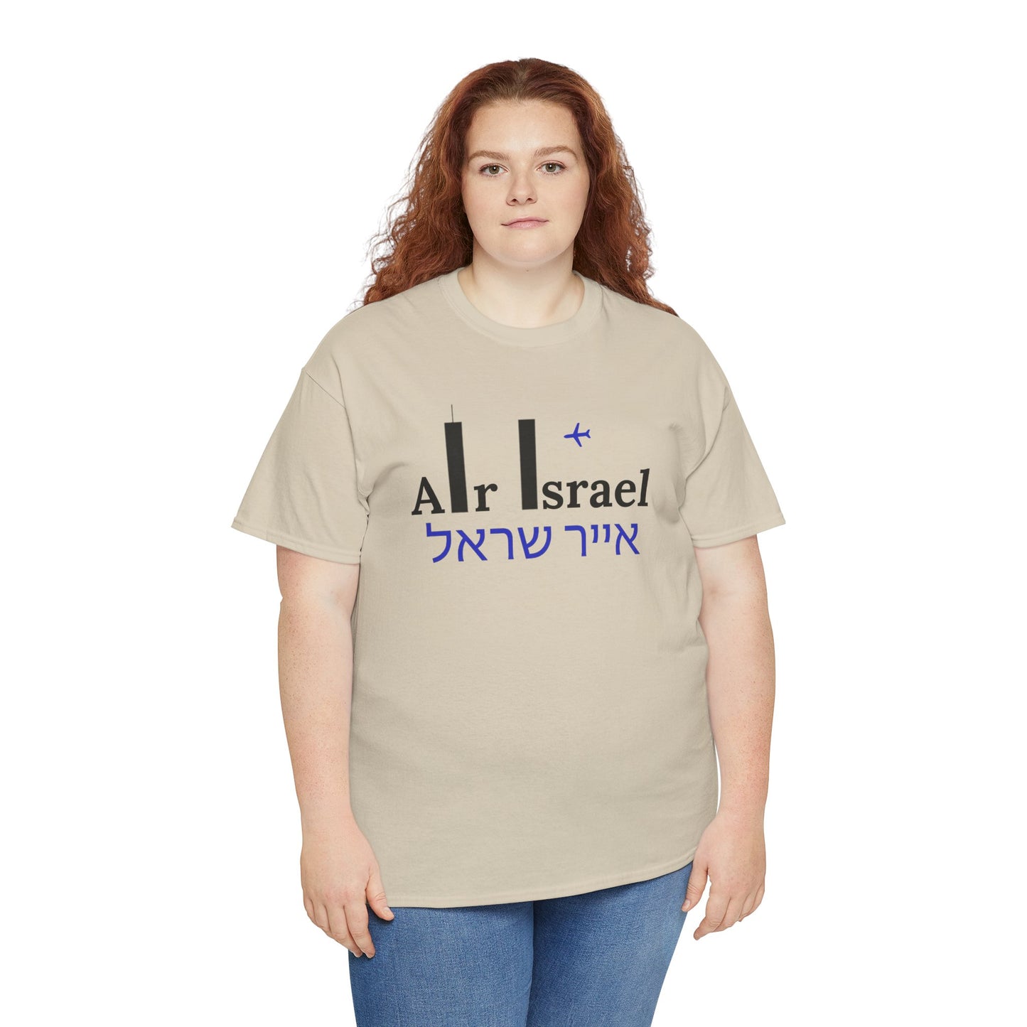 Air Israel - Tee