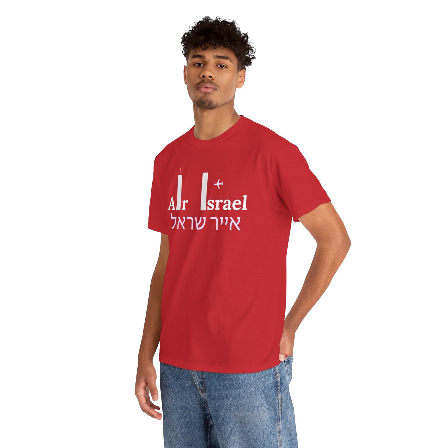 Air Israel - Tee