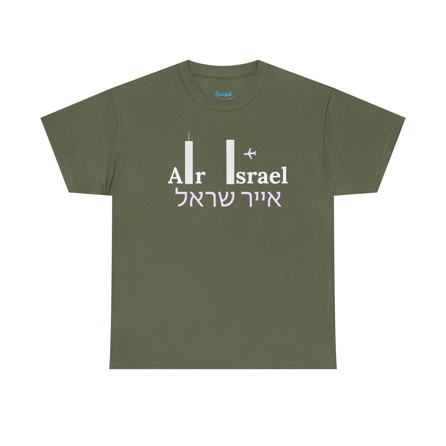 Air Israel - Tee