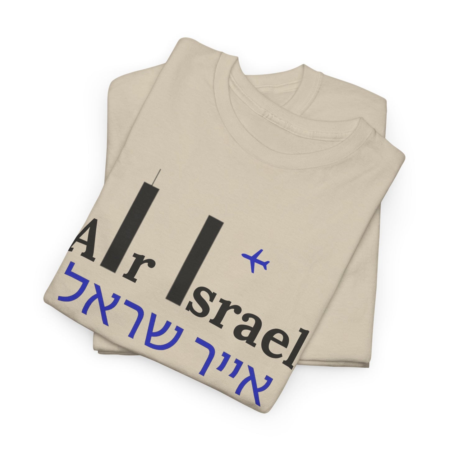 Air Israel - Tee