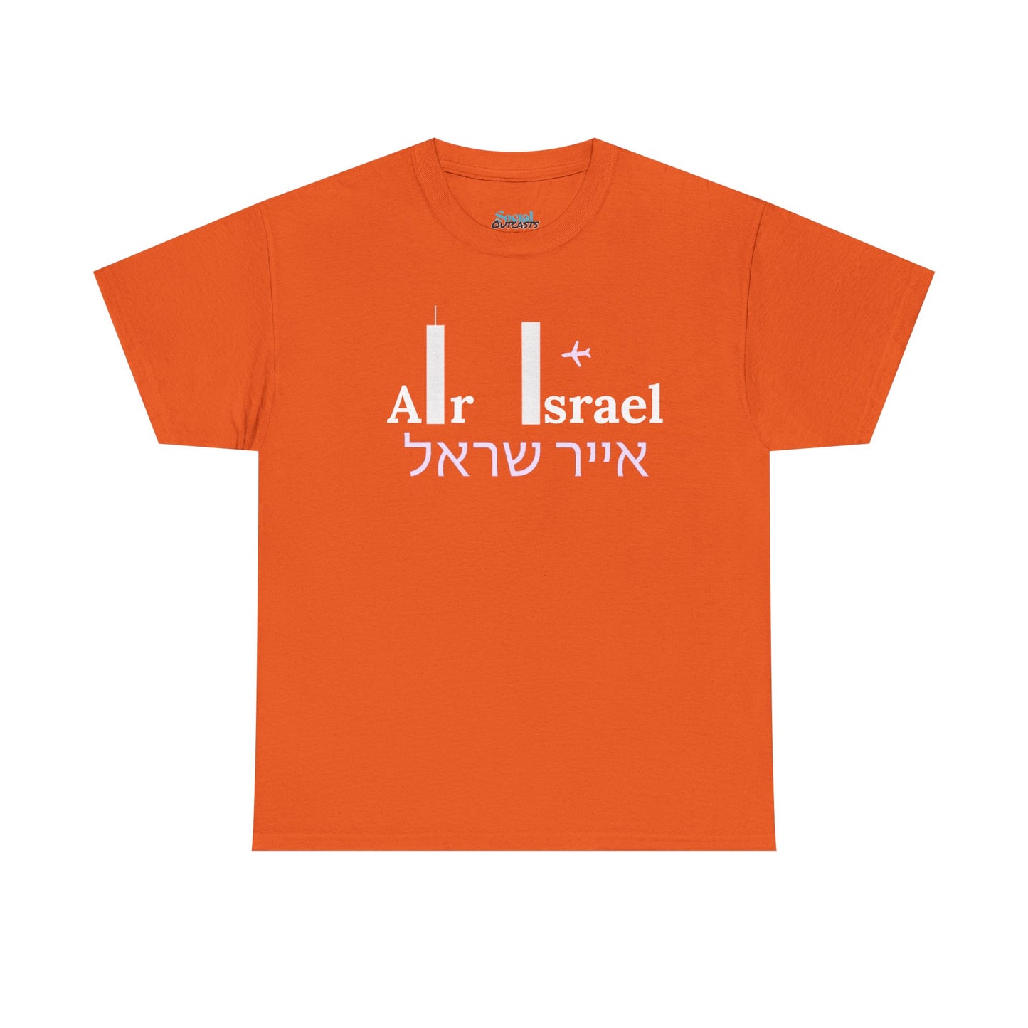 Air Israel - Tee