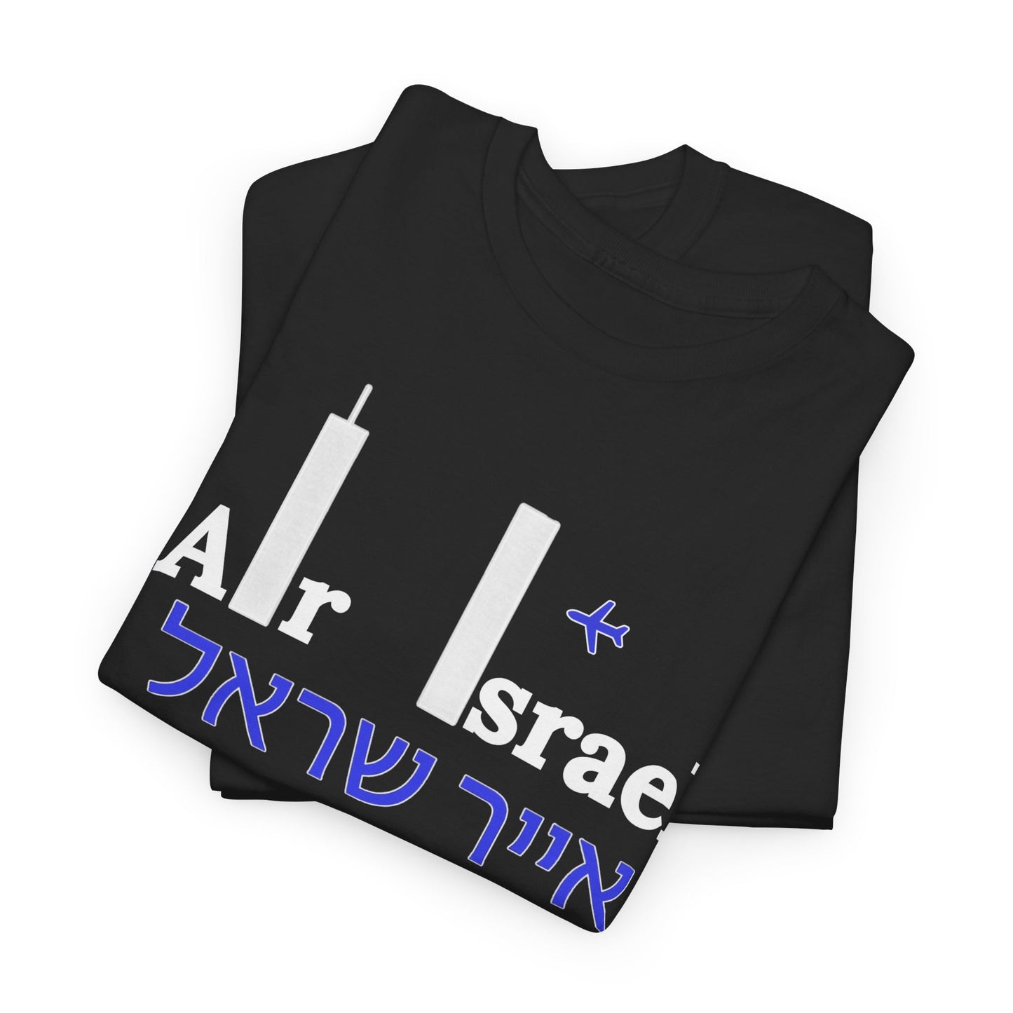Air Israel - Tee