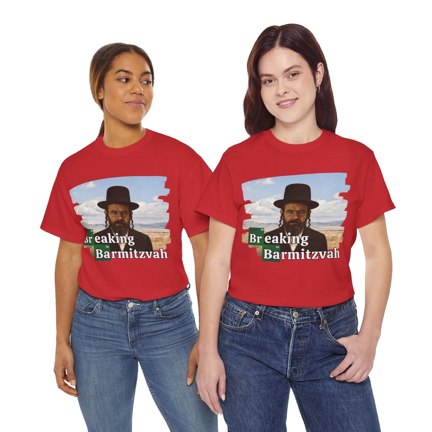 Breaking Barmitzvah Tee