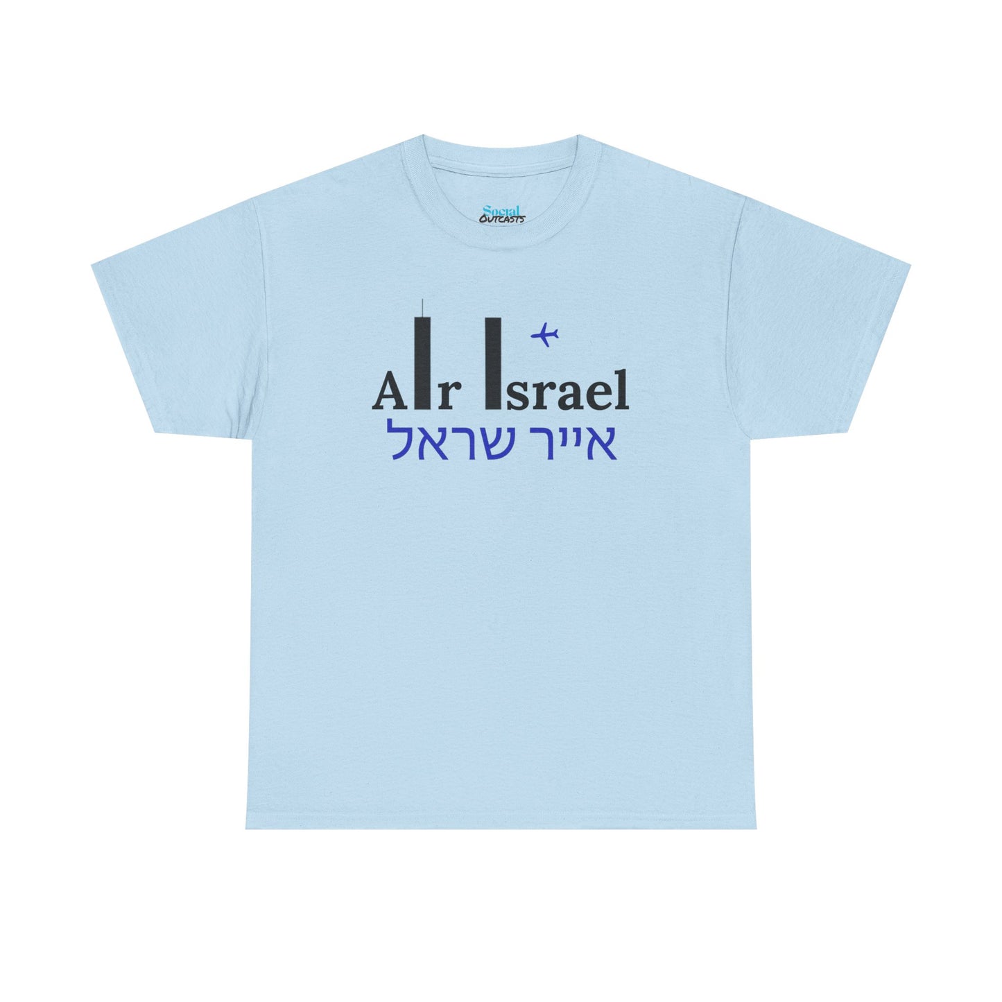 Air Israel - Tee