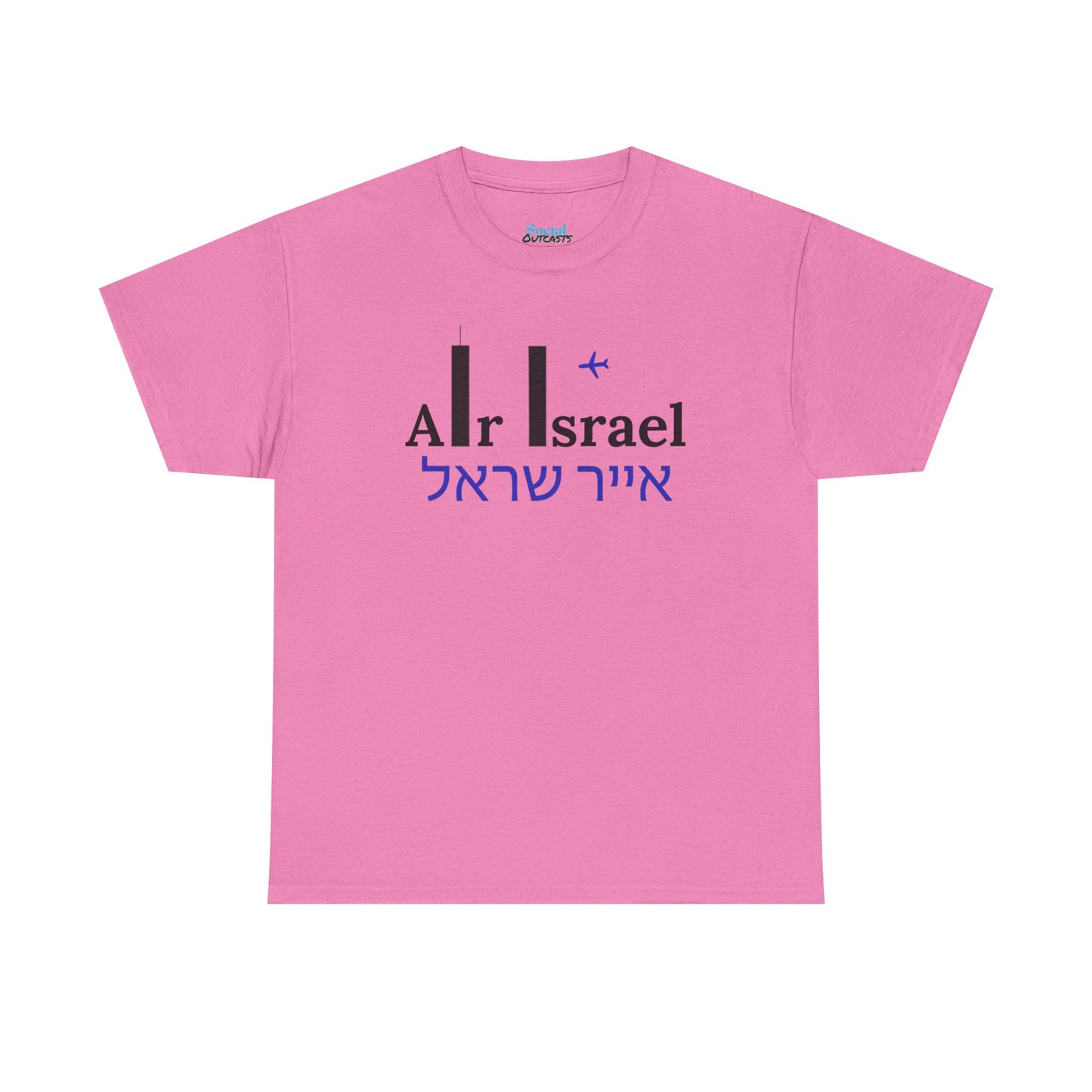 Air Israel - Tee