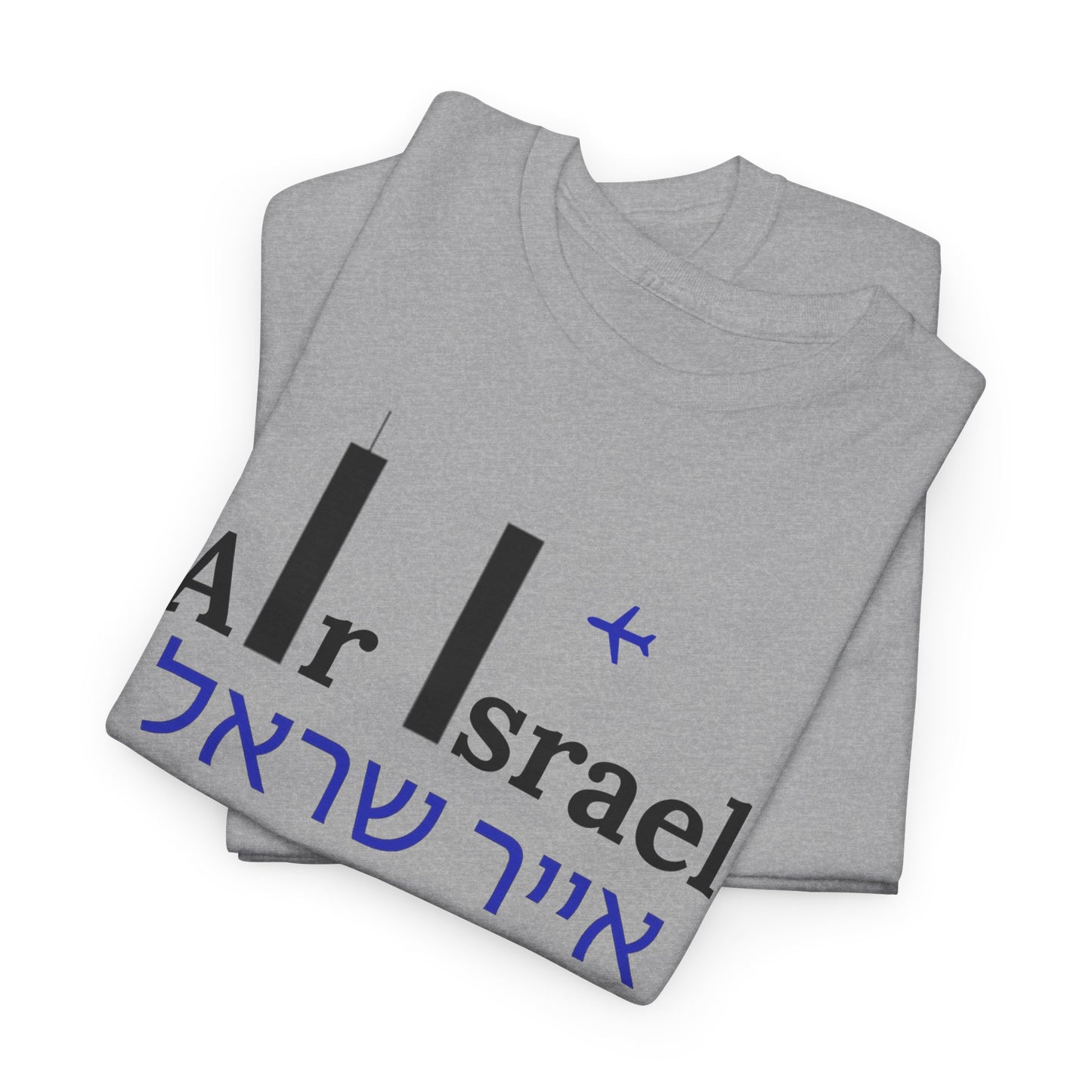 Air Israel - Tee