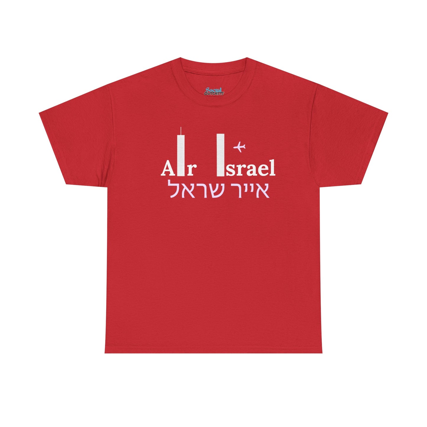 Air Israel - Tee