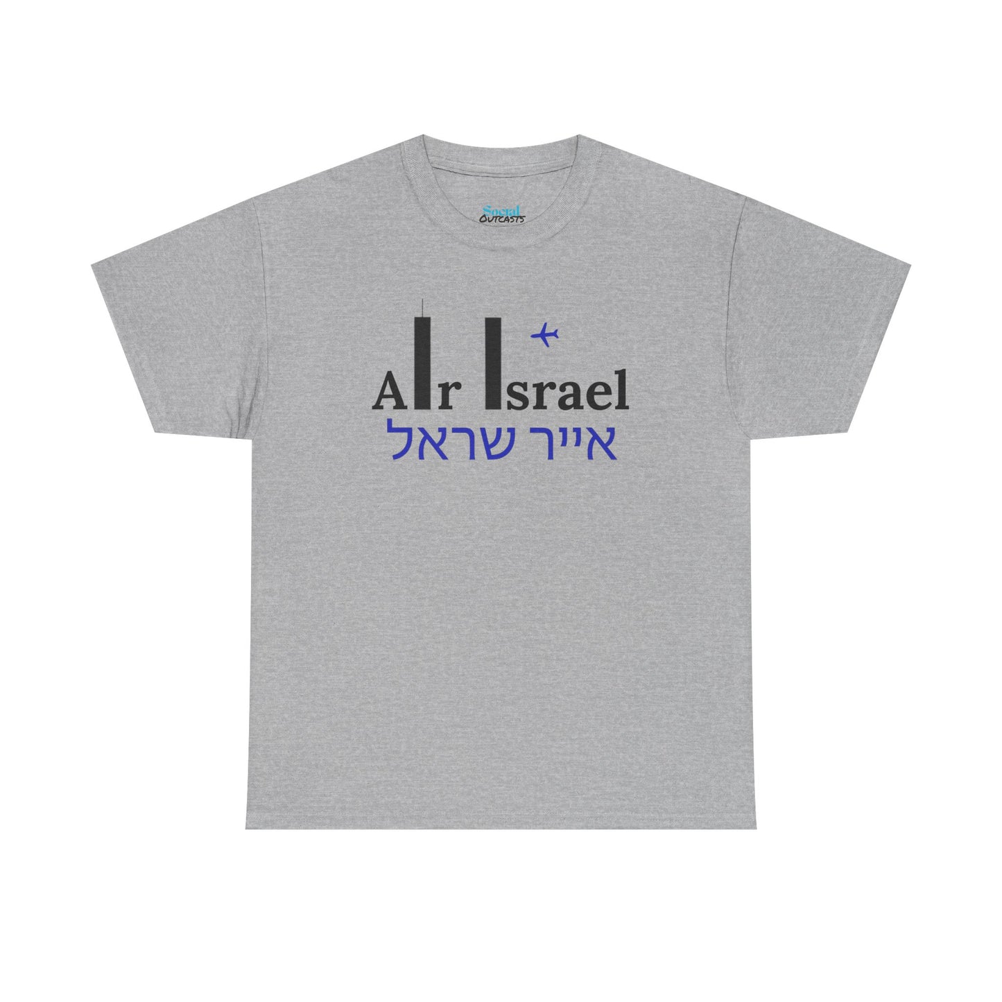 Air Israel - Tee
