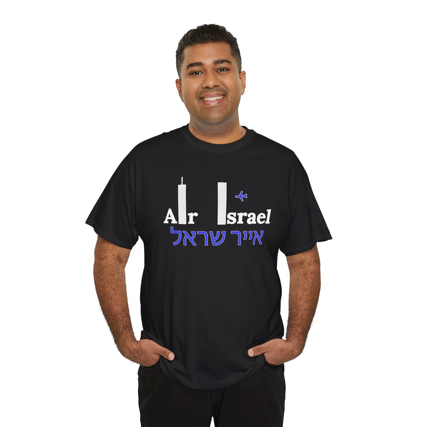 Air Israel - Tee