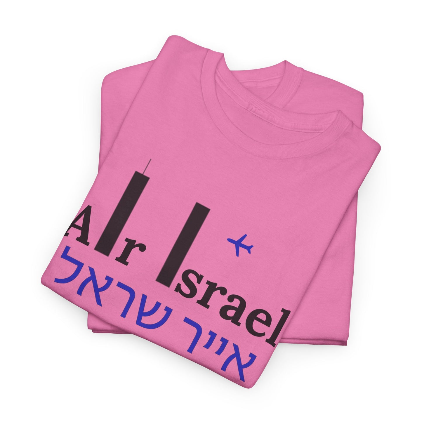 Air Israel - Tee