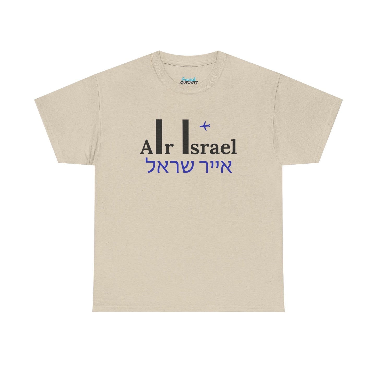 Air Israel - Tee