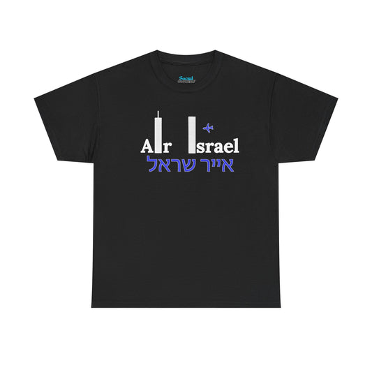 Air Israel - Tee