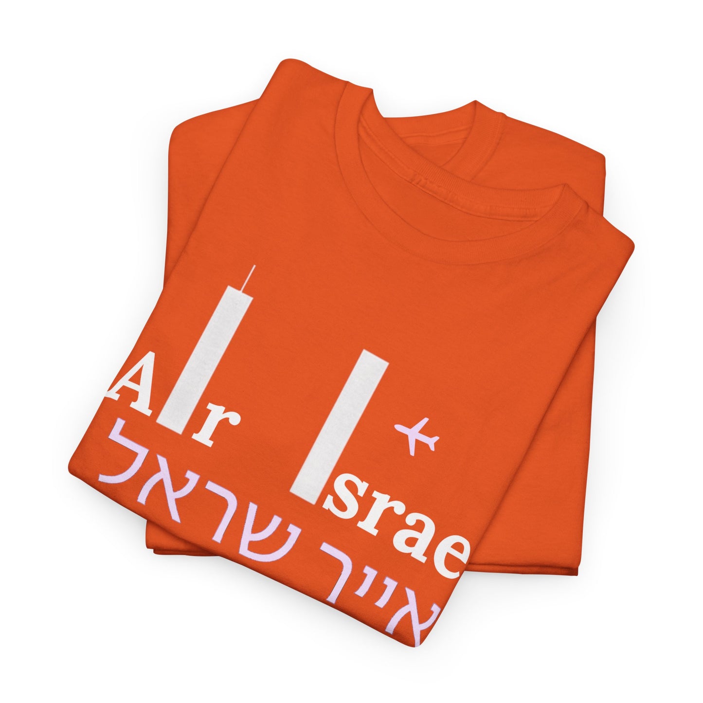 Air Israel - Tee