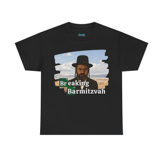 Breaking Barmitzvah Tee