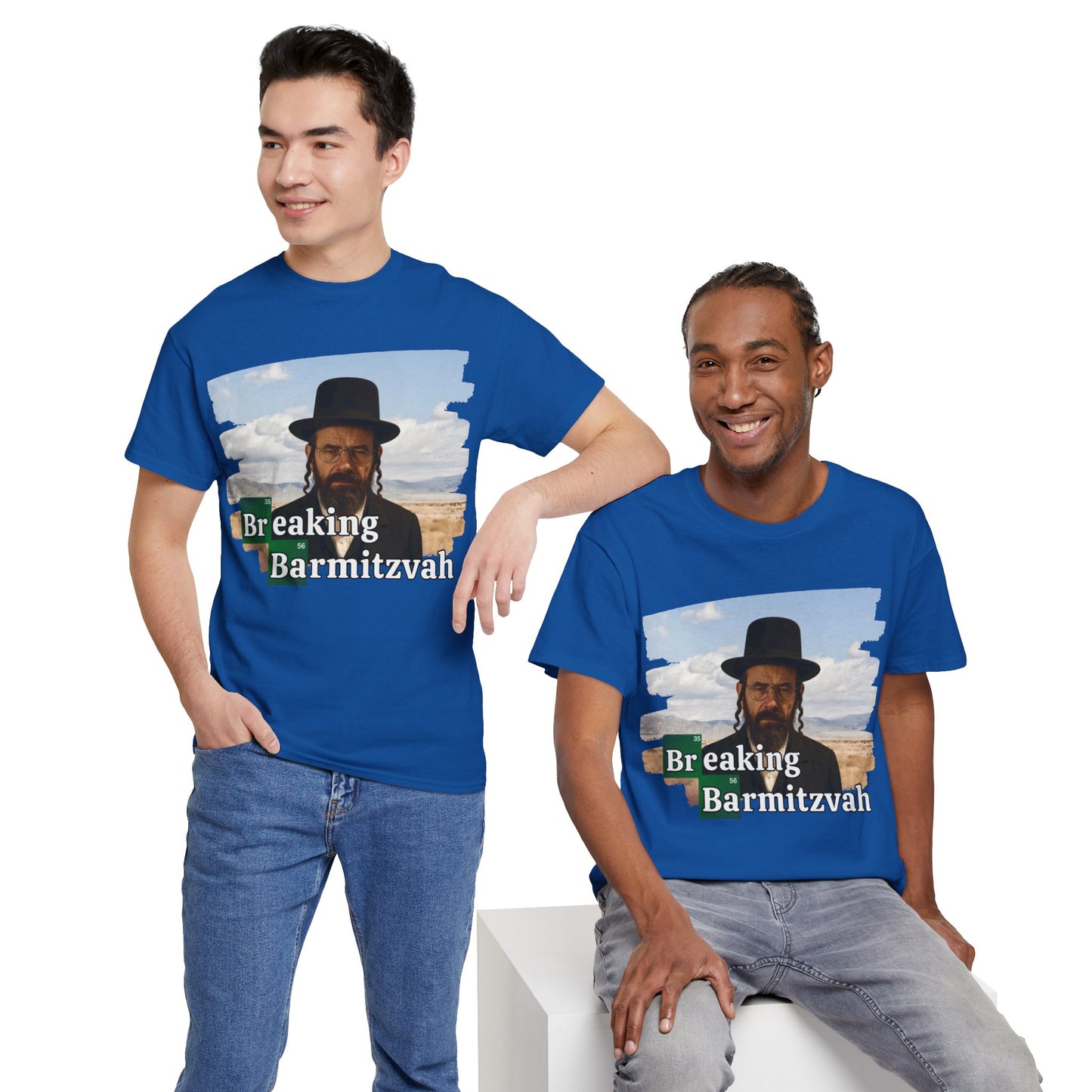 Breaking Barmitzvah Tee