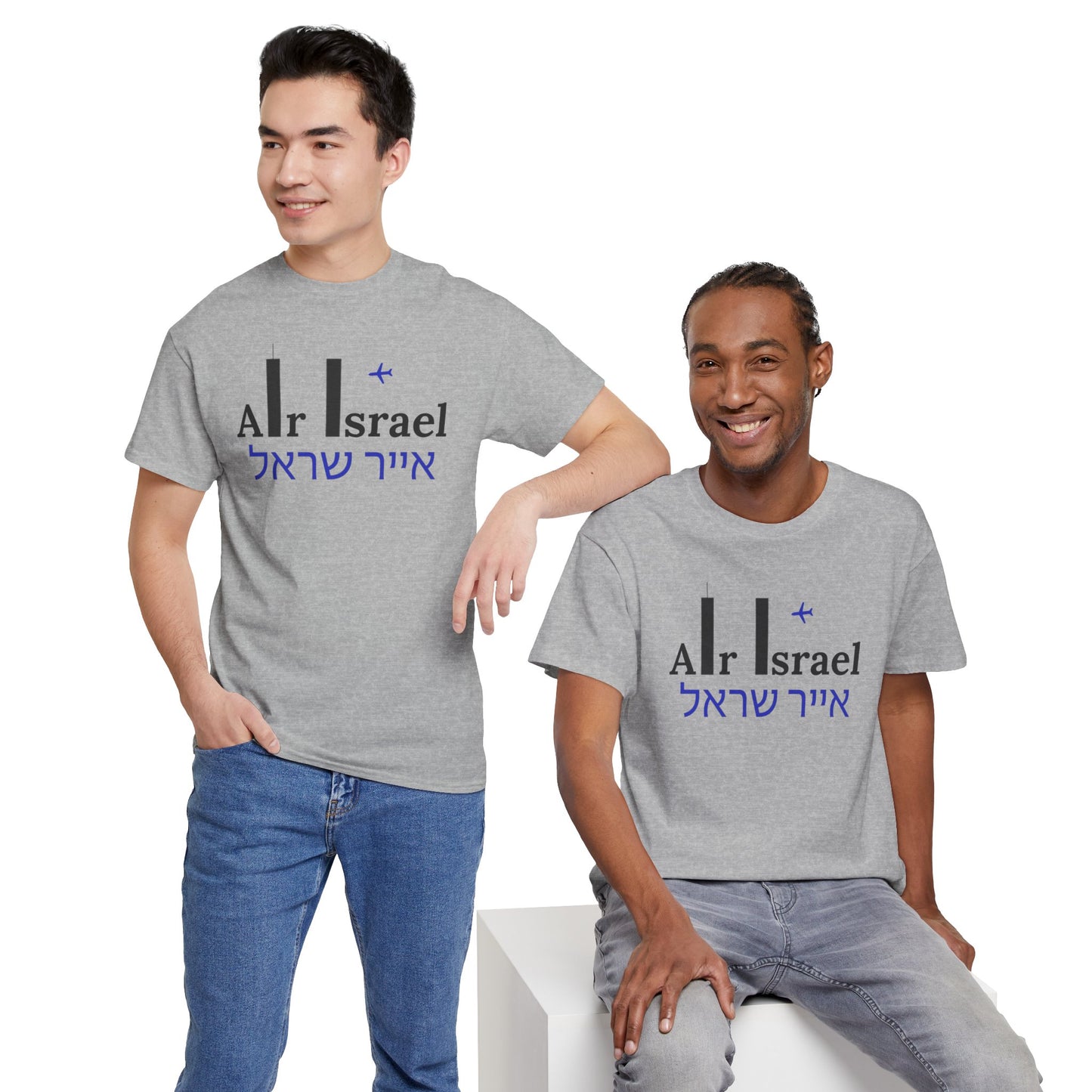 Air Israel - Tee