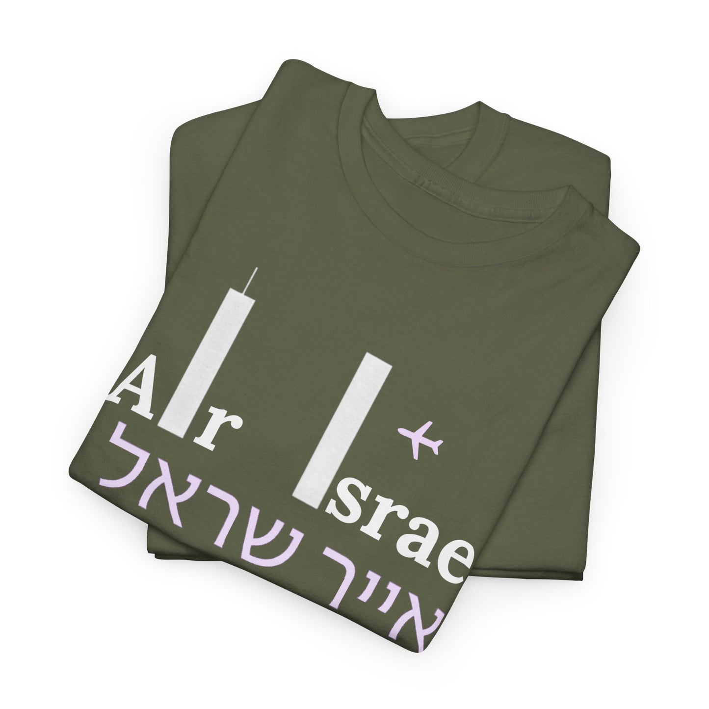 Air Israel - Tee